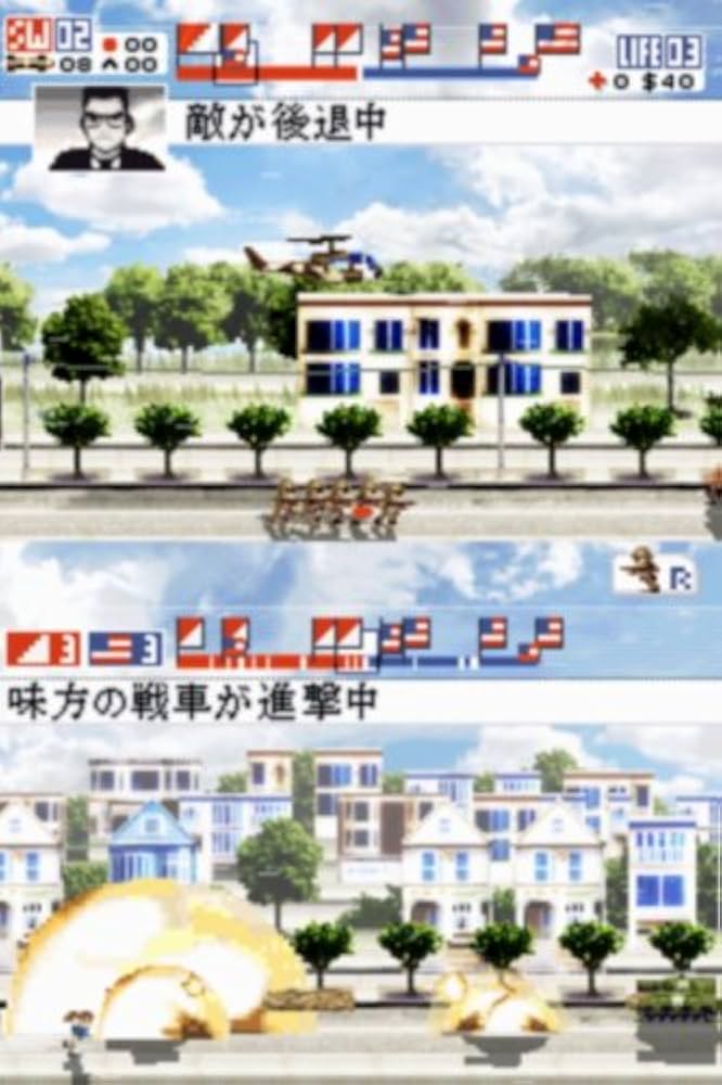 GLORY DAYS（グローリーデイズ） 遊撃のHERO DS Amazon | GLORY DAYS 遊撃のHERO | ゲームソフト